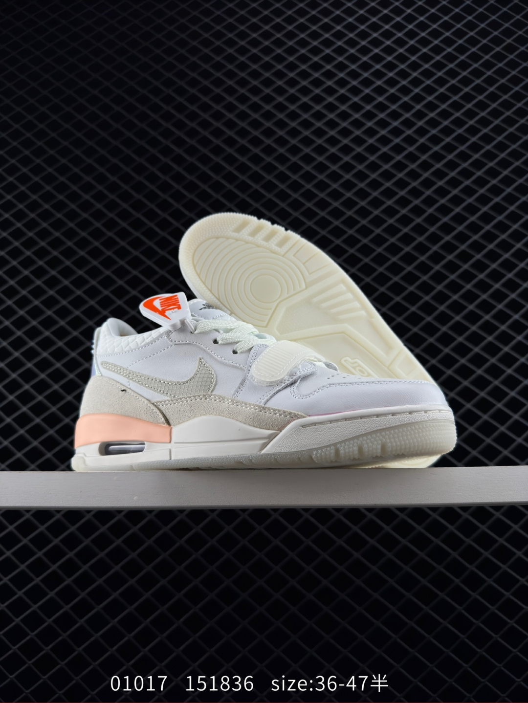 Air Jordan Legacy AJ312